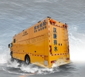 5600方應(yīng)急排水搶險(xiǎn)車