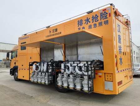 7000方多功能排水搶險(xiǎn)泵車(chē)