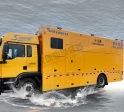 1400方應(yīng)急排水搶險車